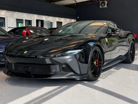 Ferrari Amalfi 