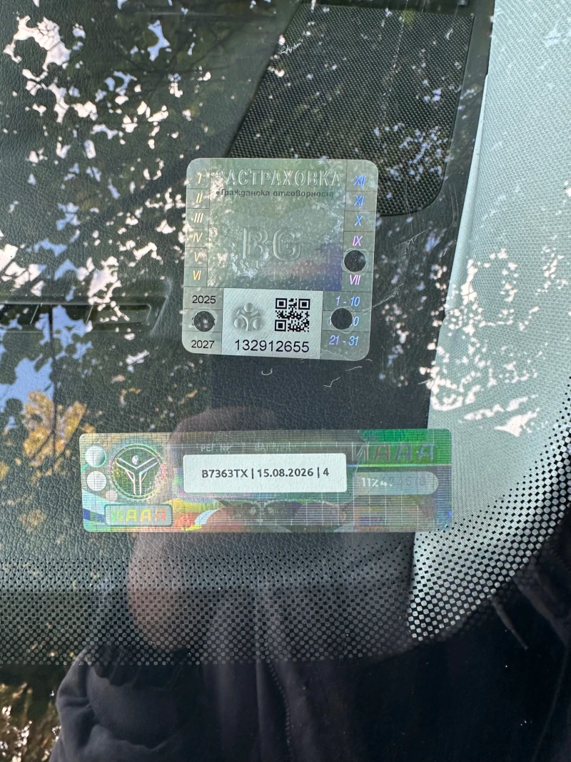 VW Touran Ecofuel, снимка 14 - Автомобили и джипове - 52021544