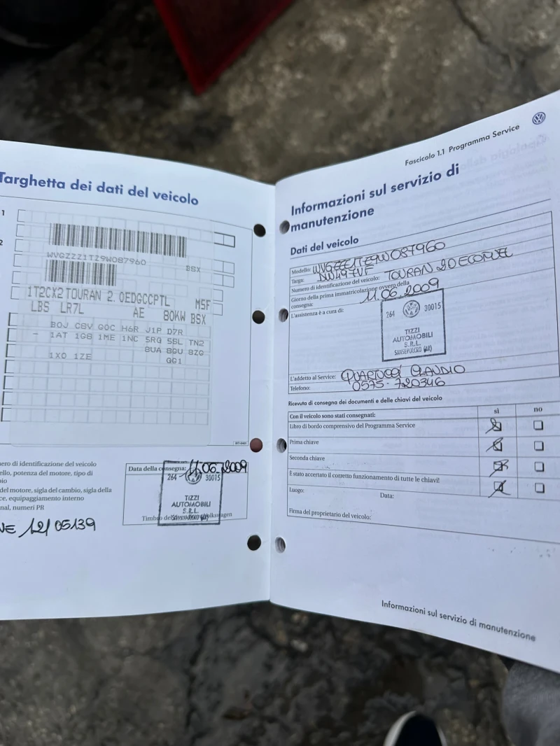 VW Touran Ecofuel, снимка 12 - Автомобили и джипове - 52021544