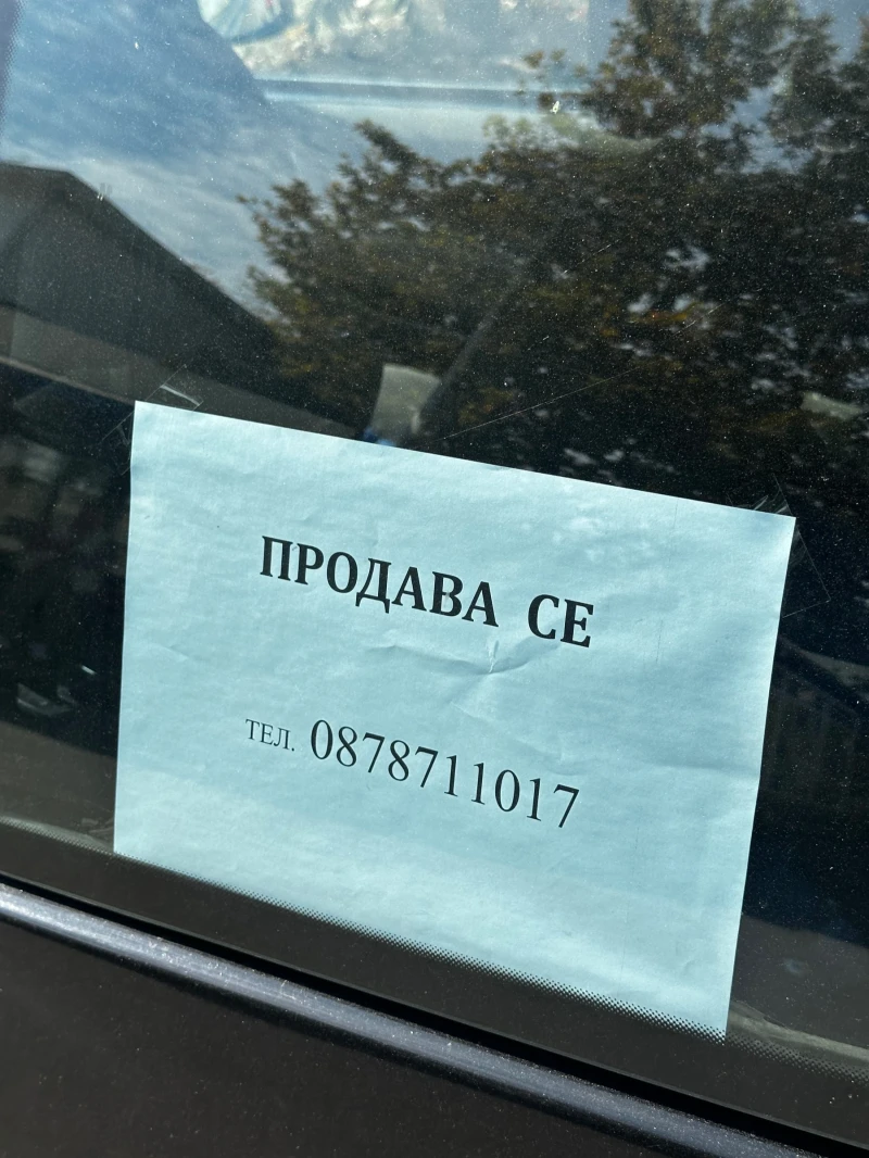 VW Lupo Газ/Бензин, снимка 12 - Автомобили и джипове - 52056935