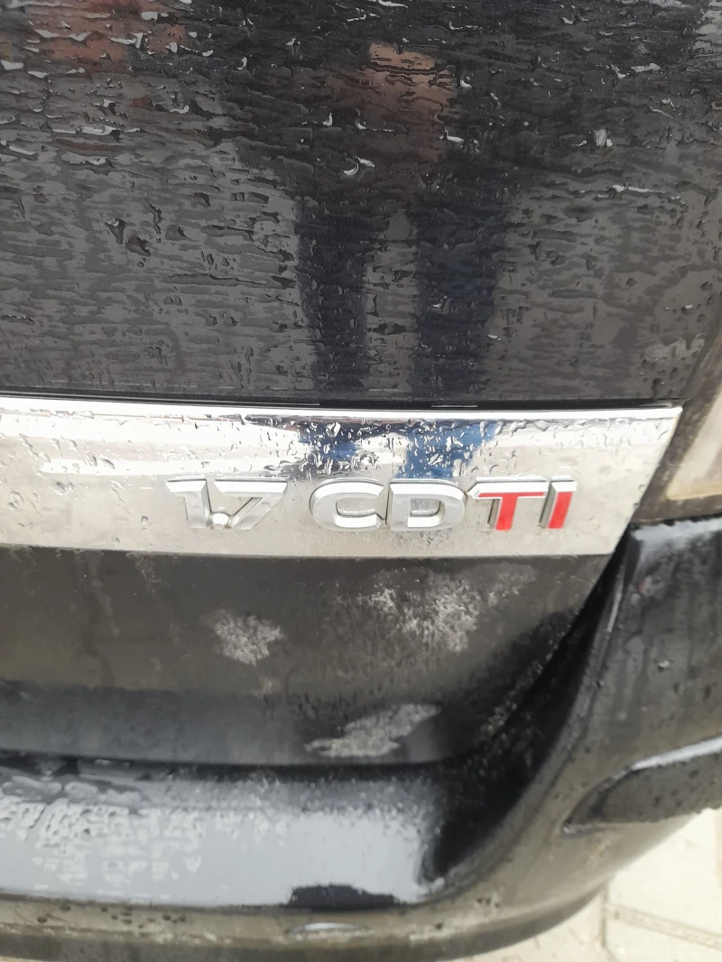 Opel Astra 1.7CDTI - 101кс, снимка 7 - Автомобили и джипове - 53244550