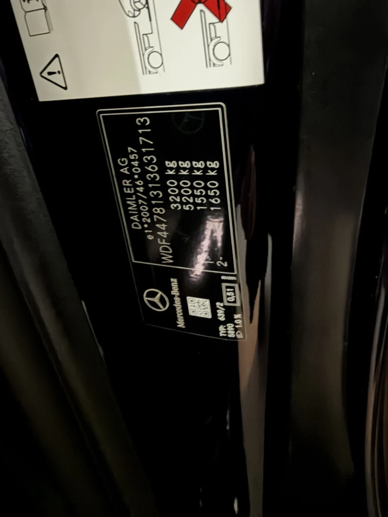 Mercedes-Benz V 300 V300  63000 km avtomat, снимка 17 - Автомобили и джипове - 53528104