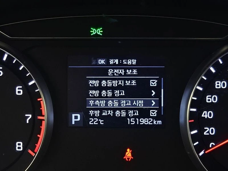 Kia K7 2.4 GDI Noblesse| 178к.с., снимка 16 - Автомобили и джипове - 56159766