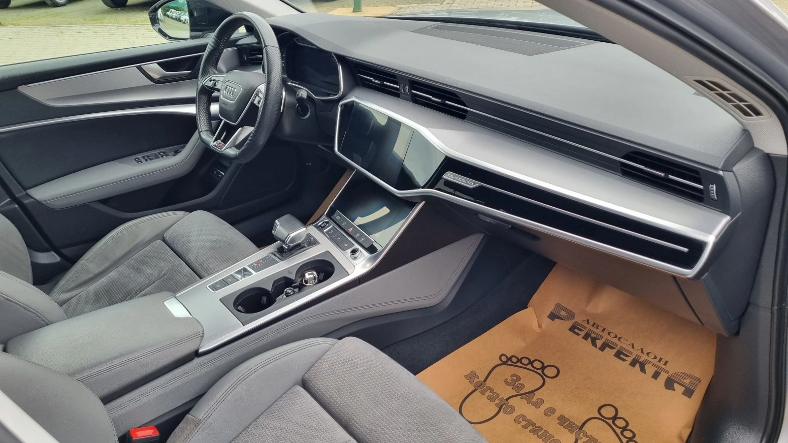 Audi A6 А6 55TFSI PLUG-IN HYBRID | Mobile.bg — изображение 14