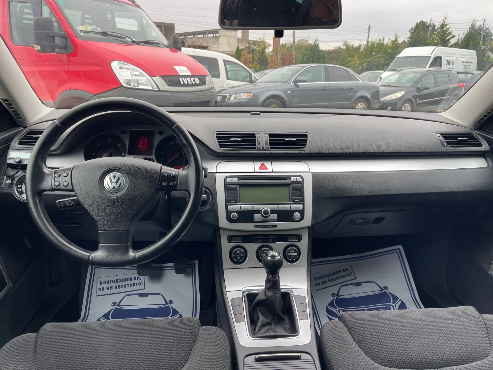 VW Passat 2.0TDI BMP  | Mobile.bg   11