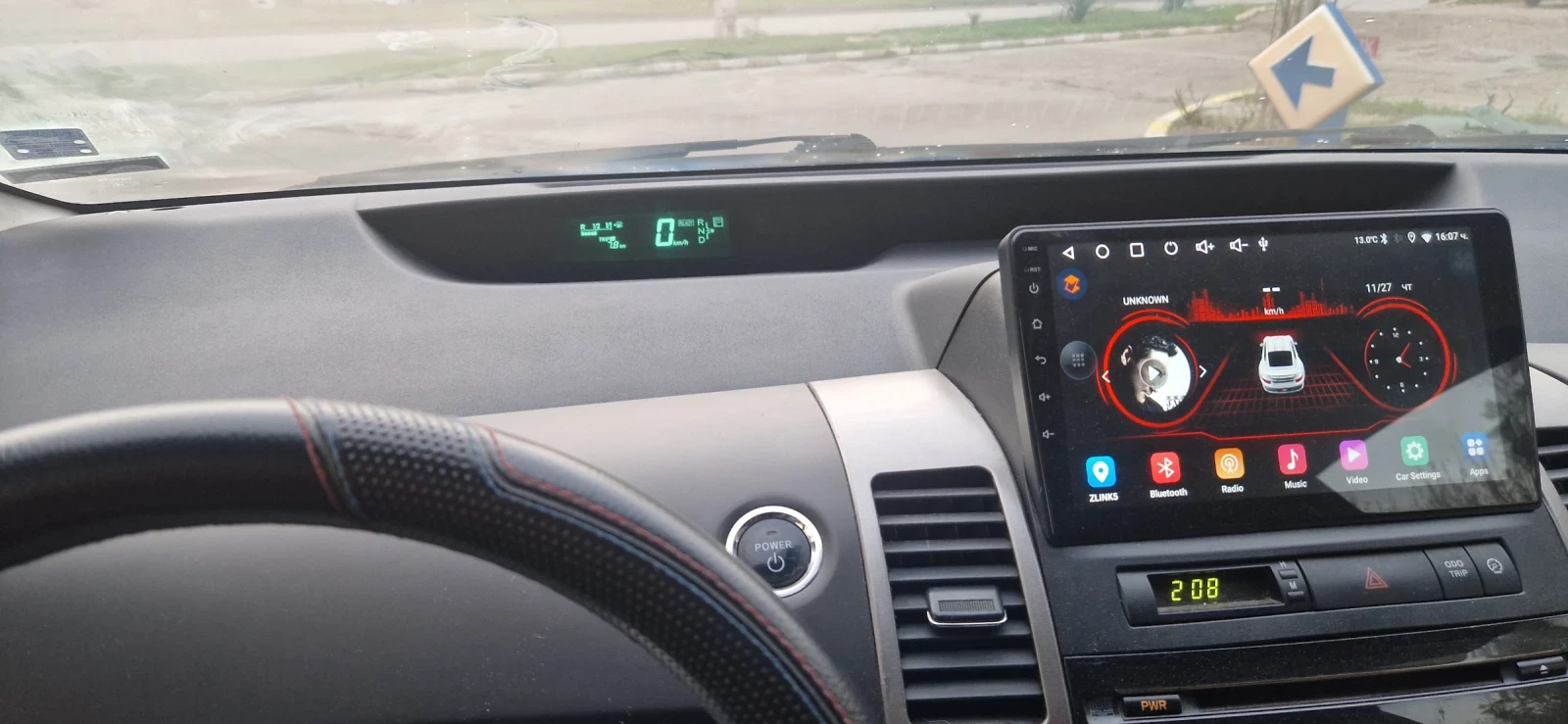 Toyota Prius | Mobile.bg   15