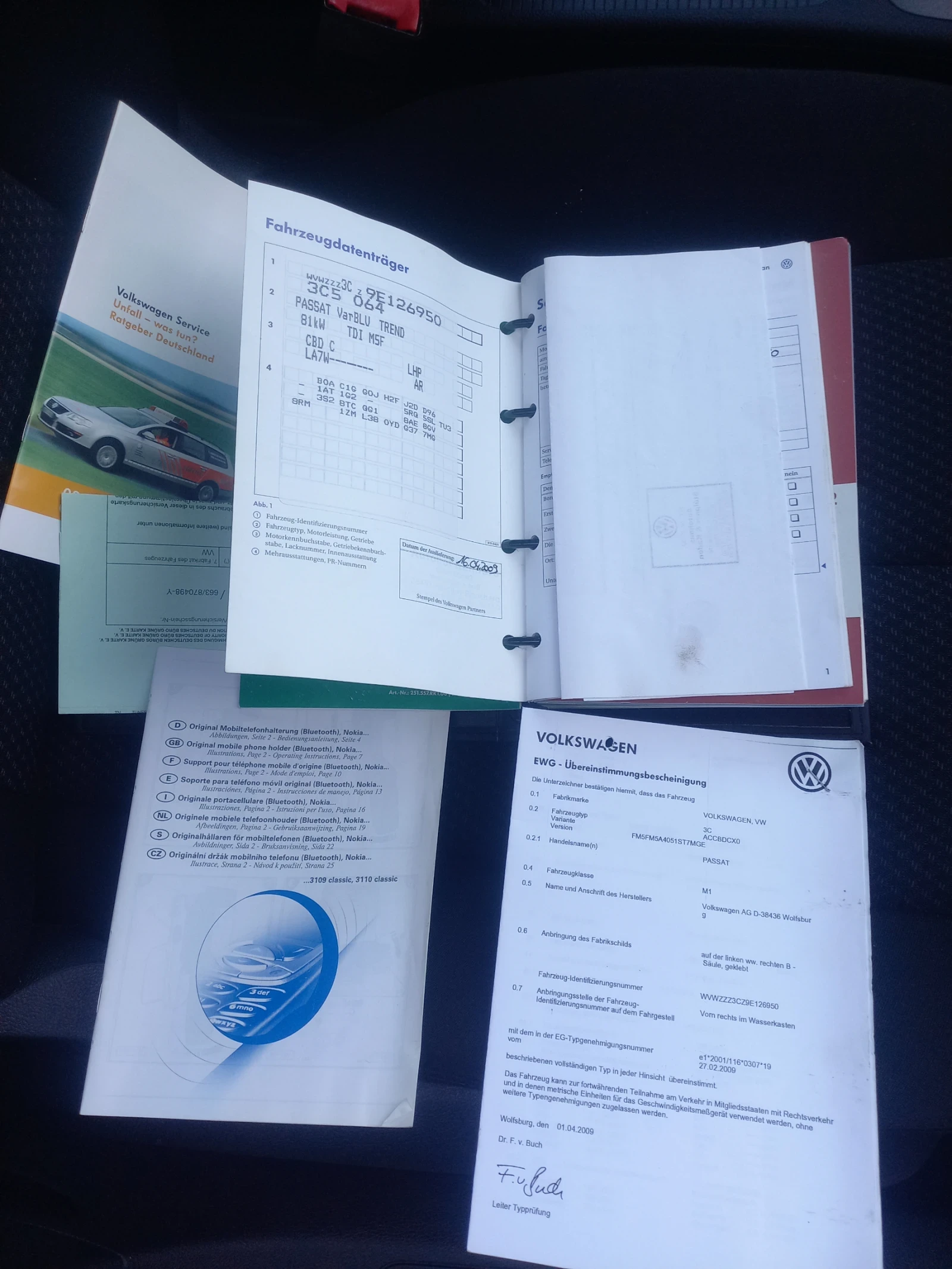 VW Passat 2.0 blue motion  | Mobile.bg � ����������� 16