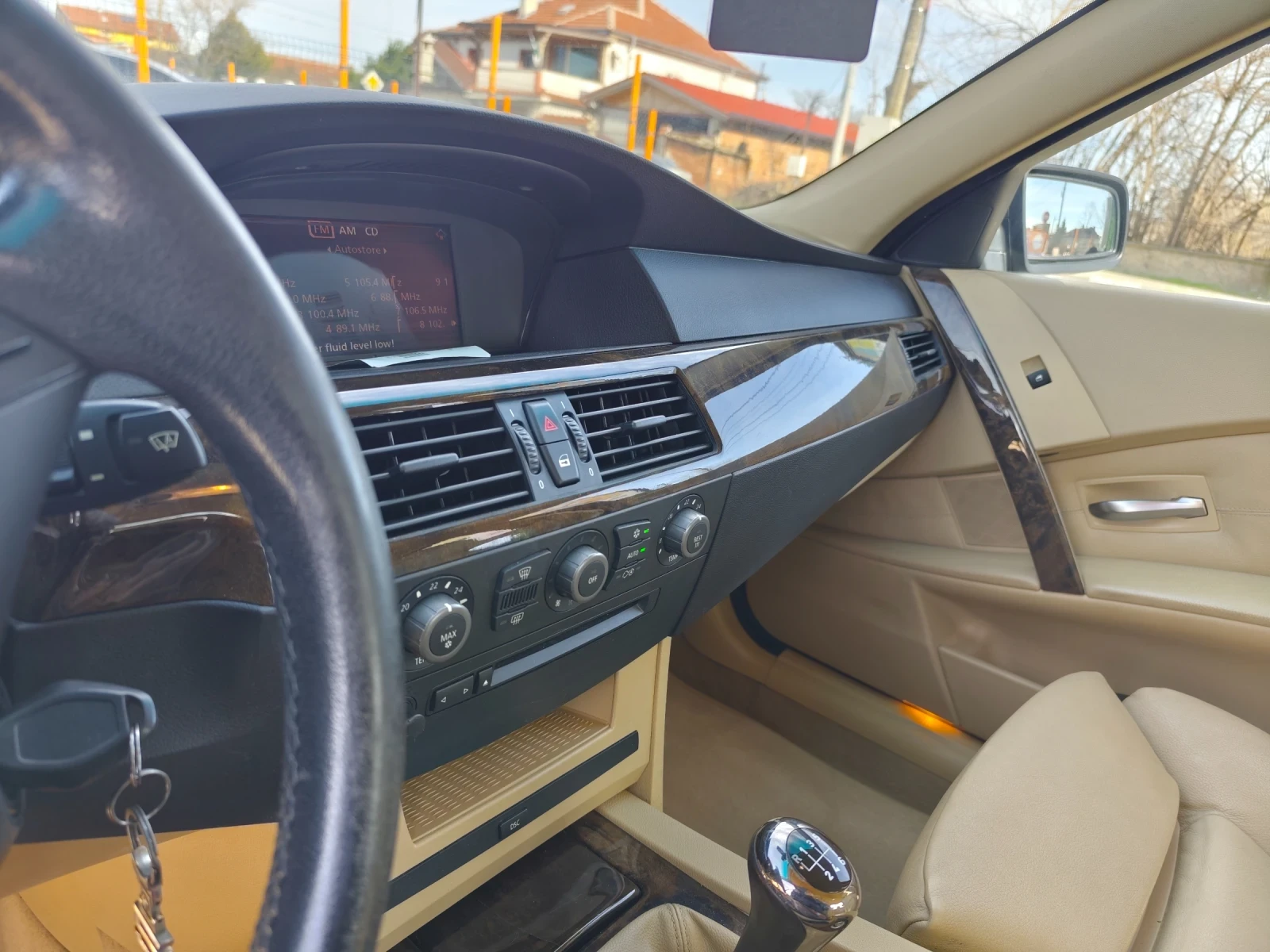 BMW 520 | Mobile.bg � ����������� 5