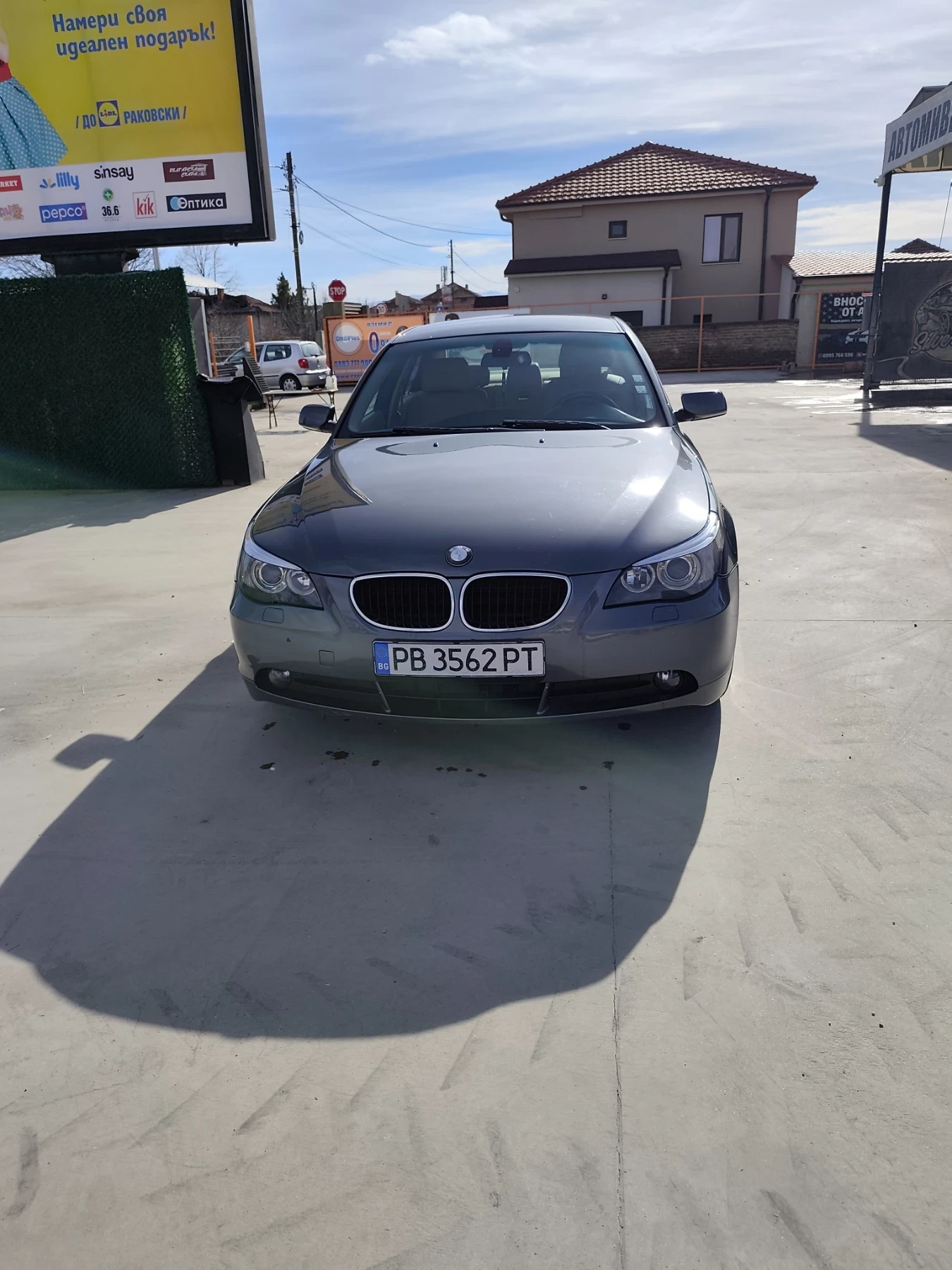 BMW 520 | Mobile.bg � ����������� 11