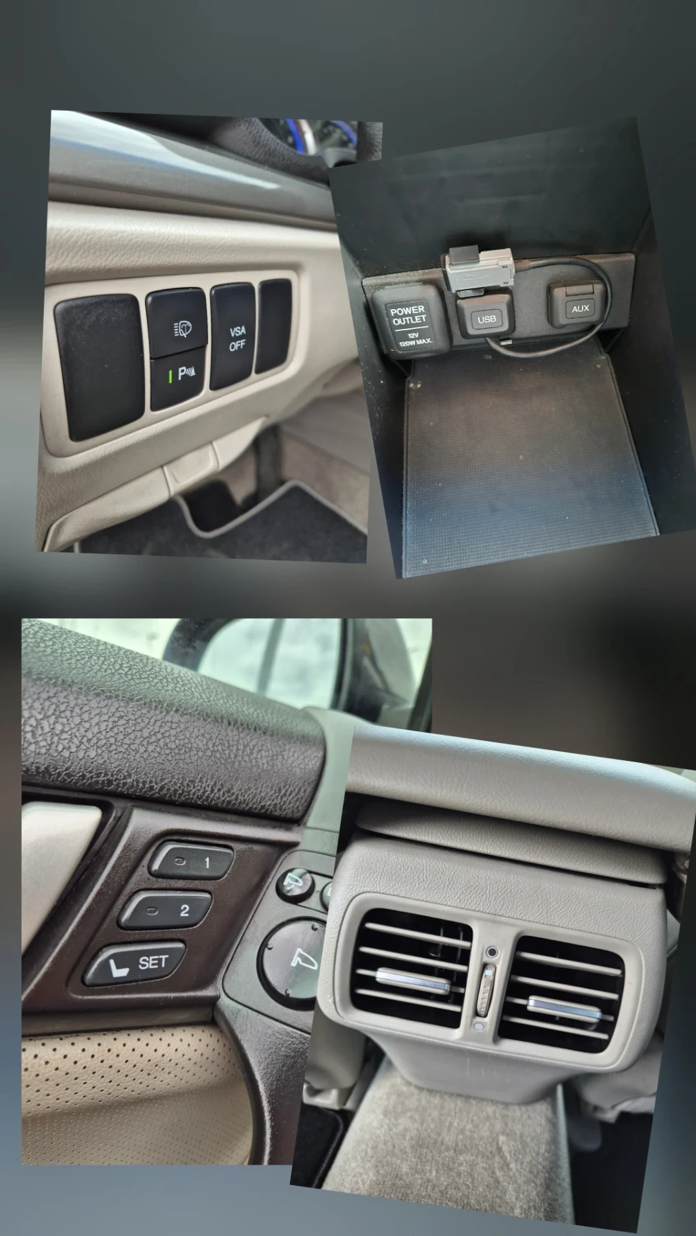 Honda Accord 2.4 EXECUTIVE* АВТОМАТ* НАВИГАЦИЯ , снимка 14 - Автомобили и джипове - 53939417