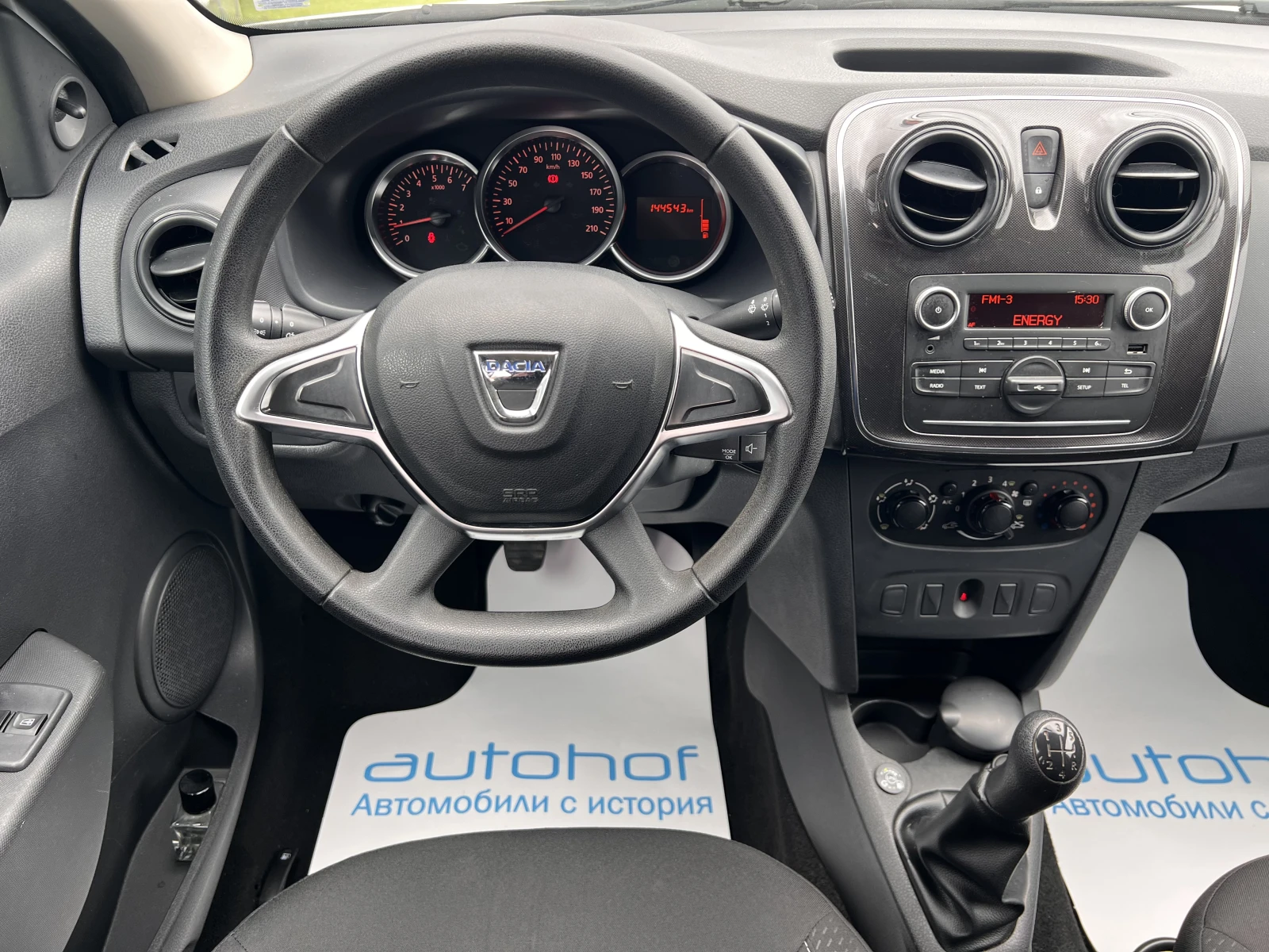 Dacia Sandero ESSENTIAL/1.0TCE/101K.C./5MT/LPG | Mobile.bg � ����������� 11