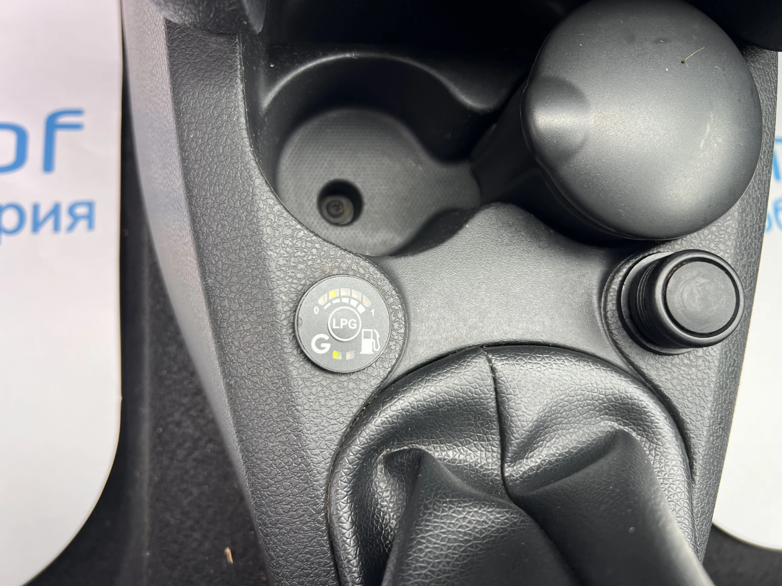 Dacia Sandero ESSENTIAL/1.0TCE/101K.C./5MT/LPG | Mobile.bg � ����������� 15