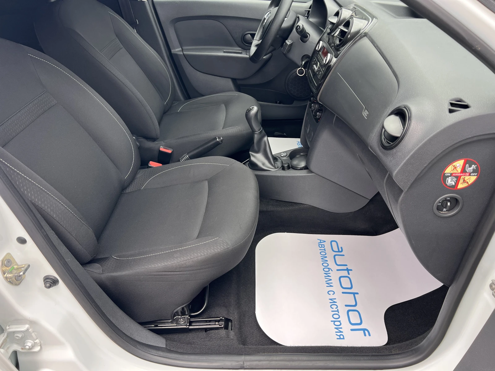 Dacia Sandero ESSENTIAL/1.0TCE/101K.C./5MT/LPG | Mobile.bg � ����������� 9