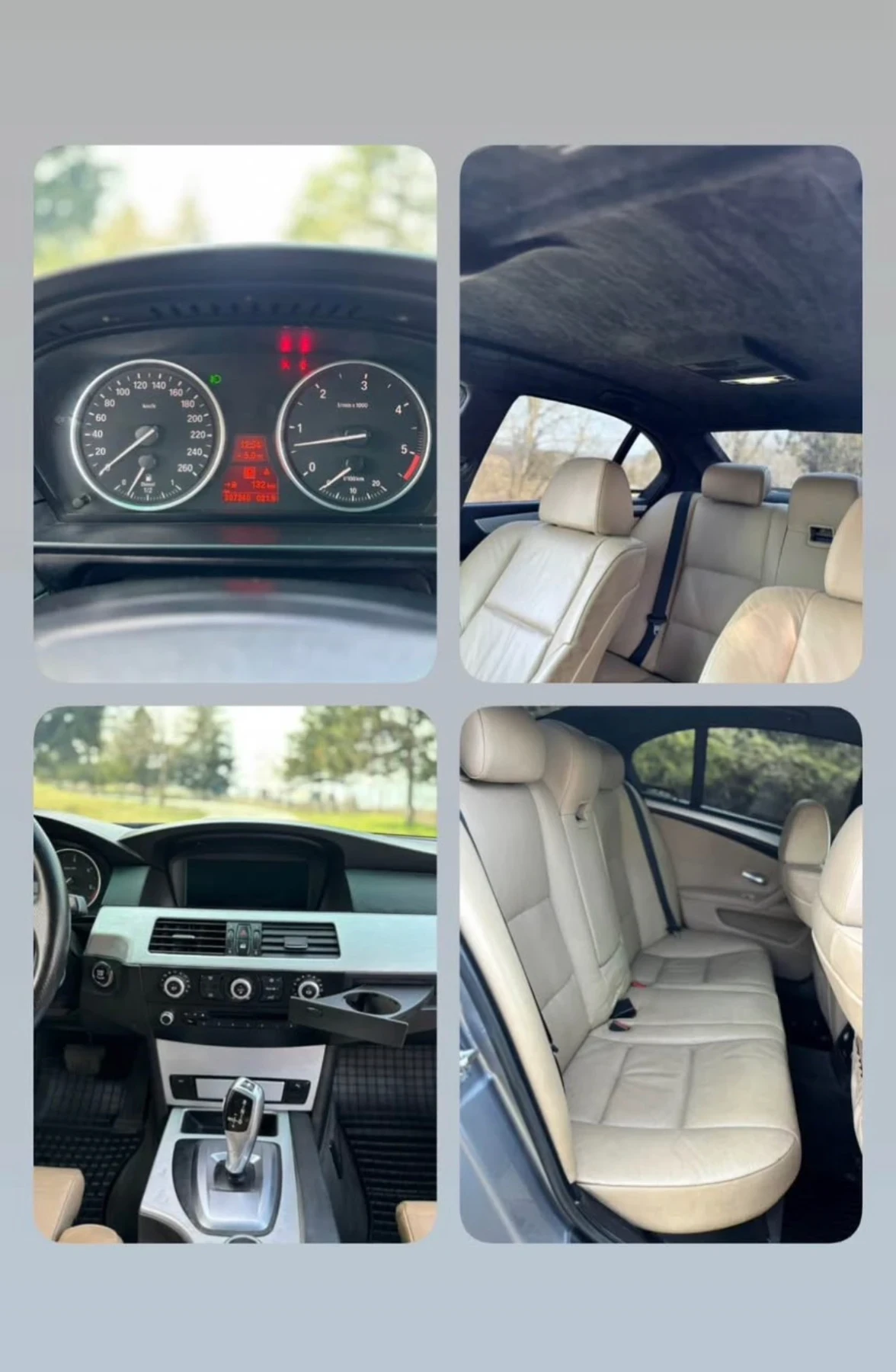 BMW 530 235к.с/Facelift, снимка 10 - Автомобили и джипове - 54267203