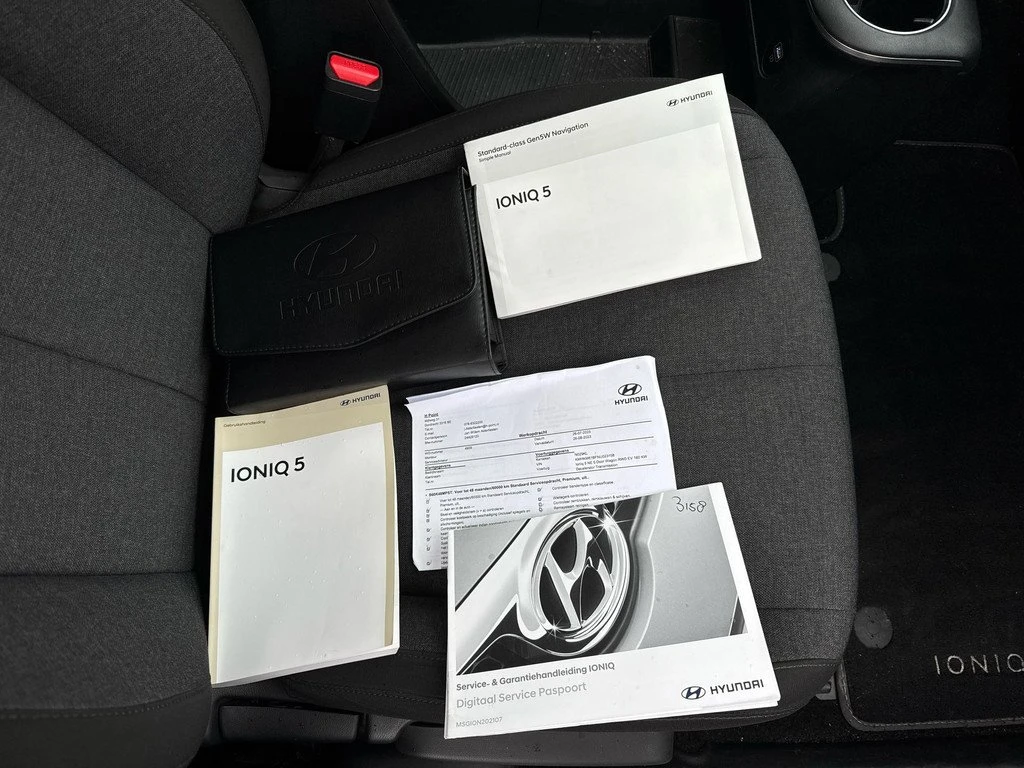 Hyundai Ioniq 5 58KWh/DYNAMIQ/170HP/ | Mobile.bg � ����������� 17