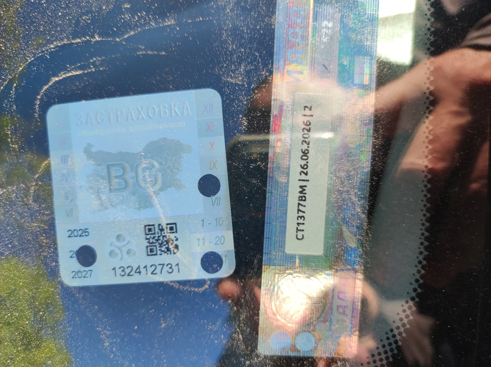 Peugeot 206, снимка 8 - Автомобили и джипове - 54332682