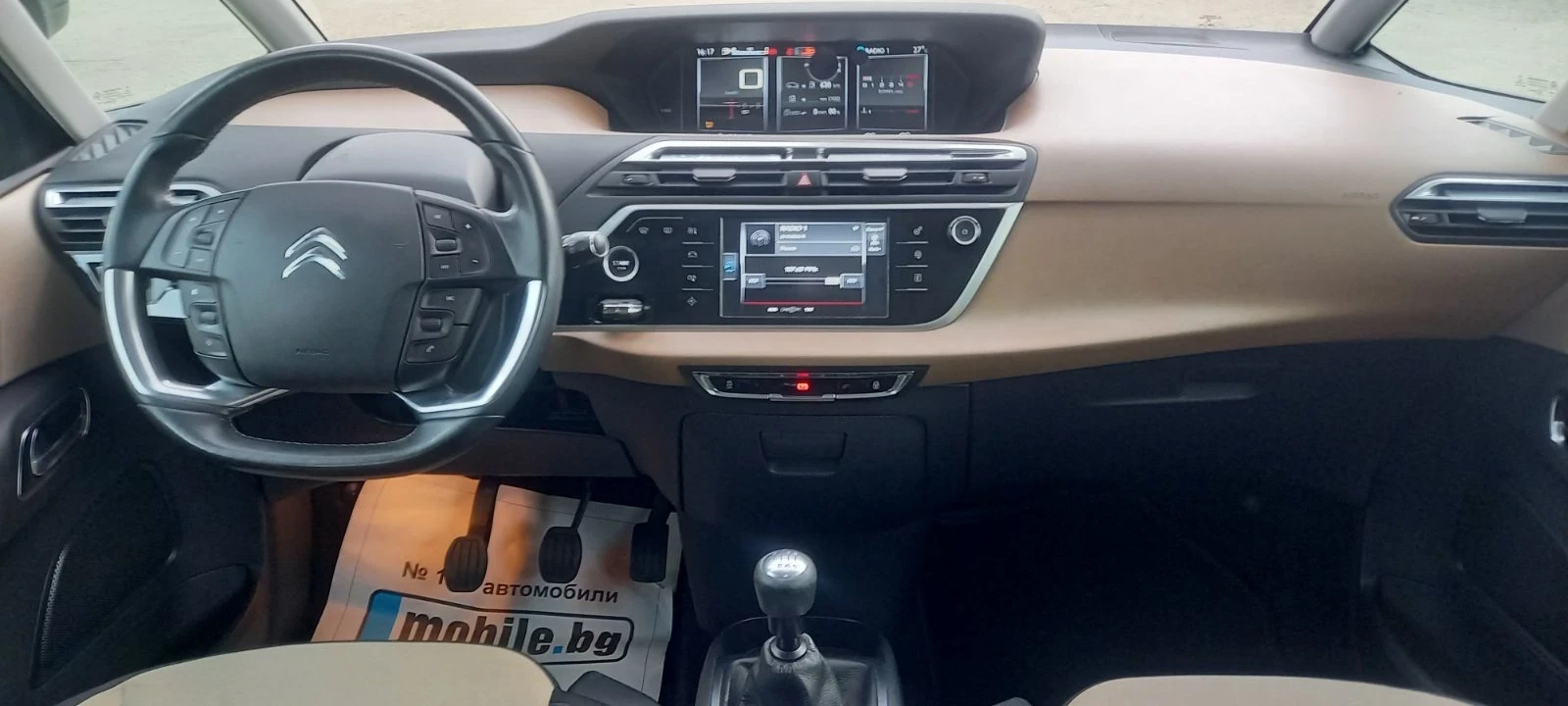 Citroen Grand C4 Picasso 2.0HDI/7-места/150к.с./225000км./Швейцария, снимка 15 - Автомобили и джипове - 54576363