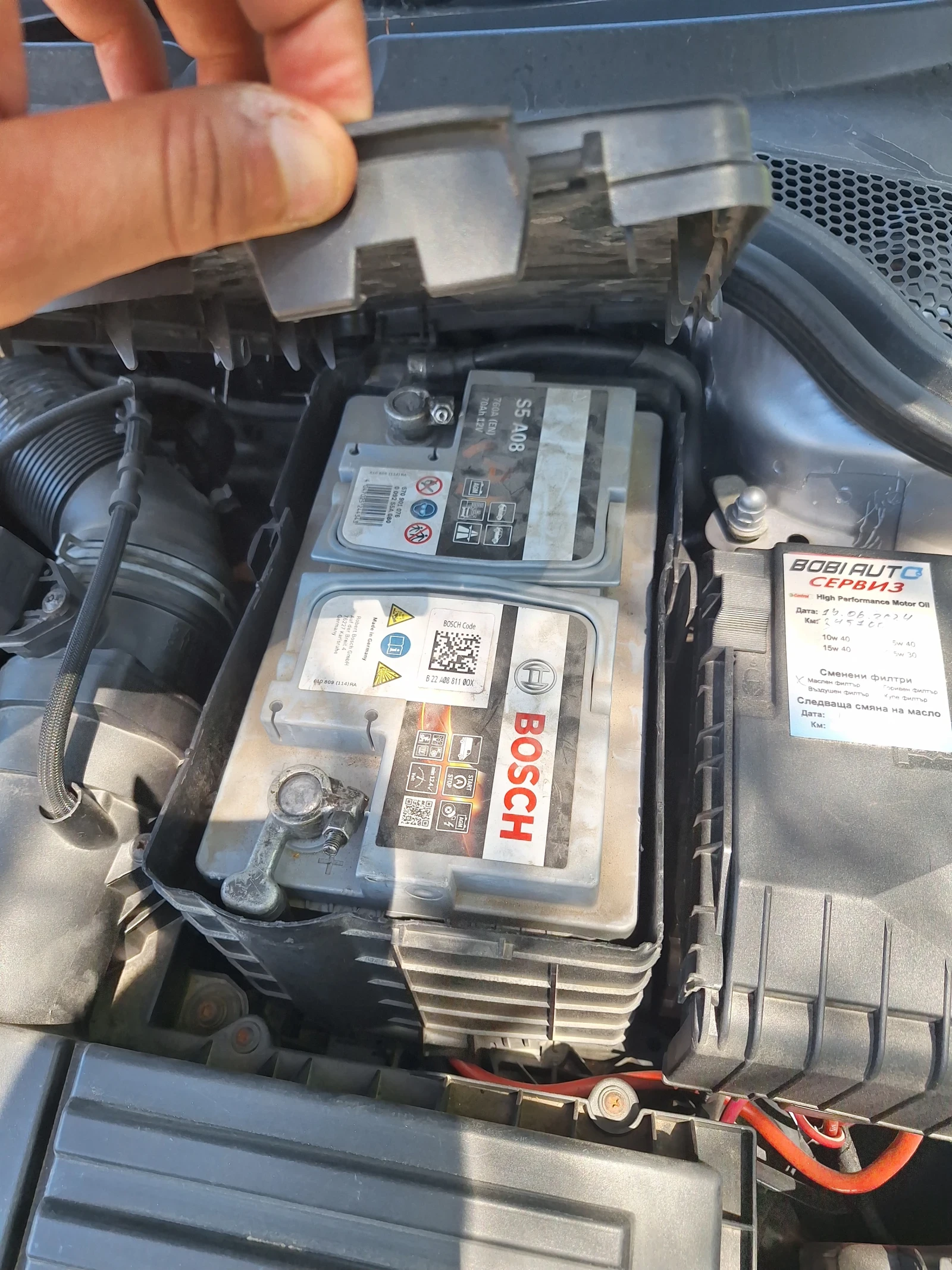 Audi A3 2.0 DSG, снимка 9 - Автомобили и джипове - 55073836