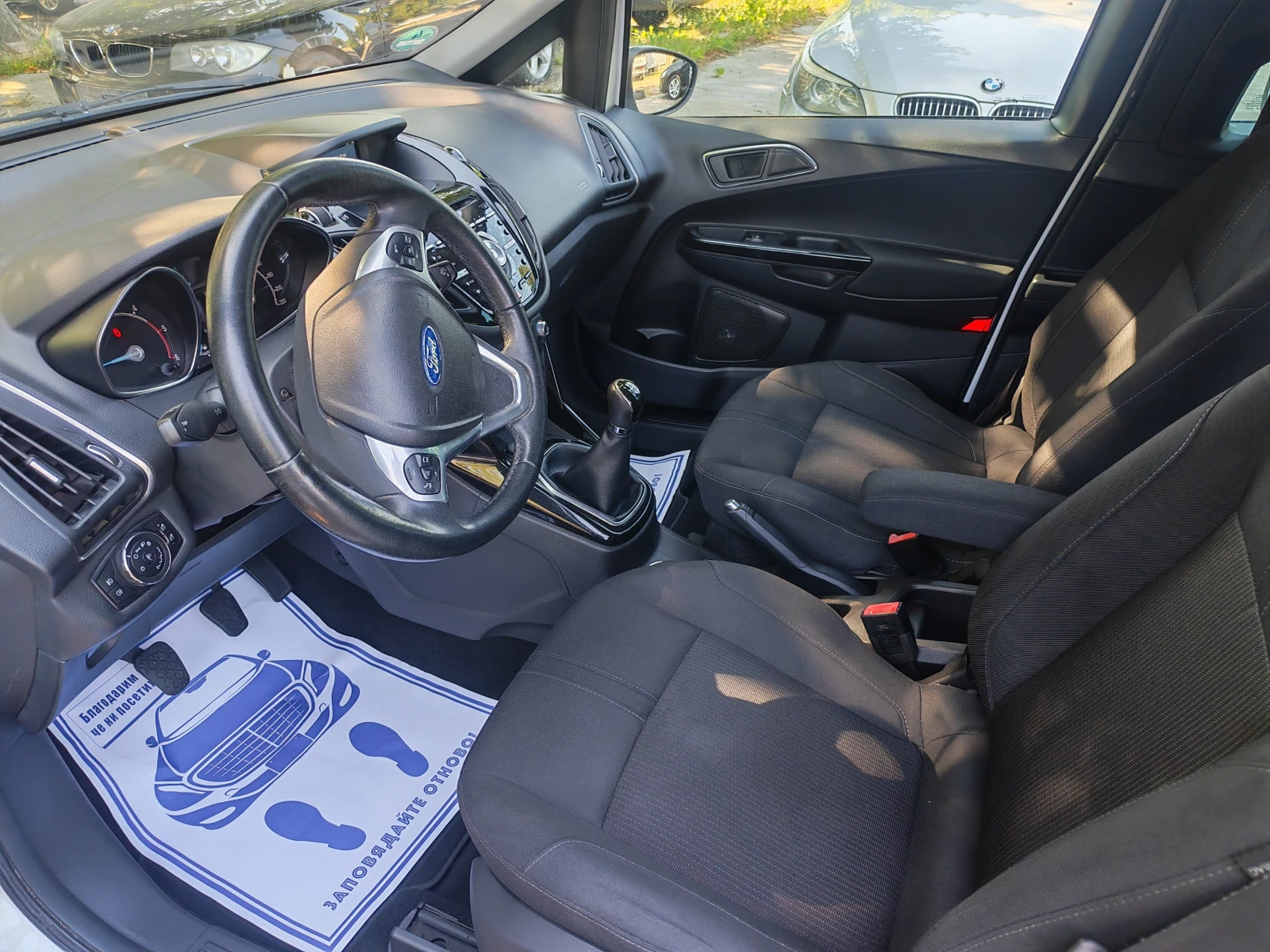 Ford B-Max 1.6D-TITANIUM, снимка 8 - Автомобили и джипове - 55092793