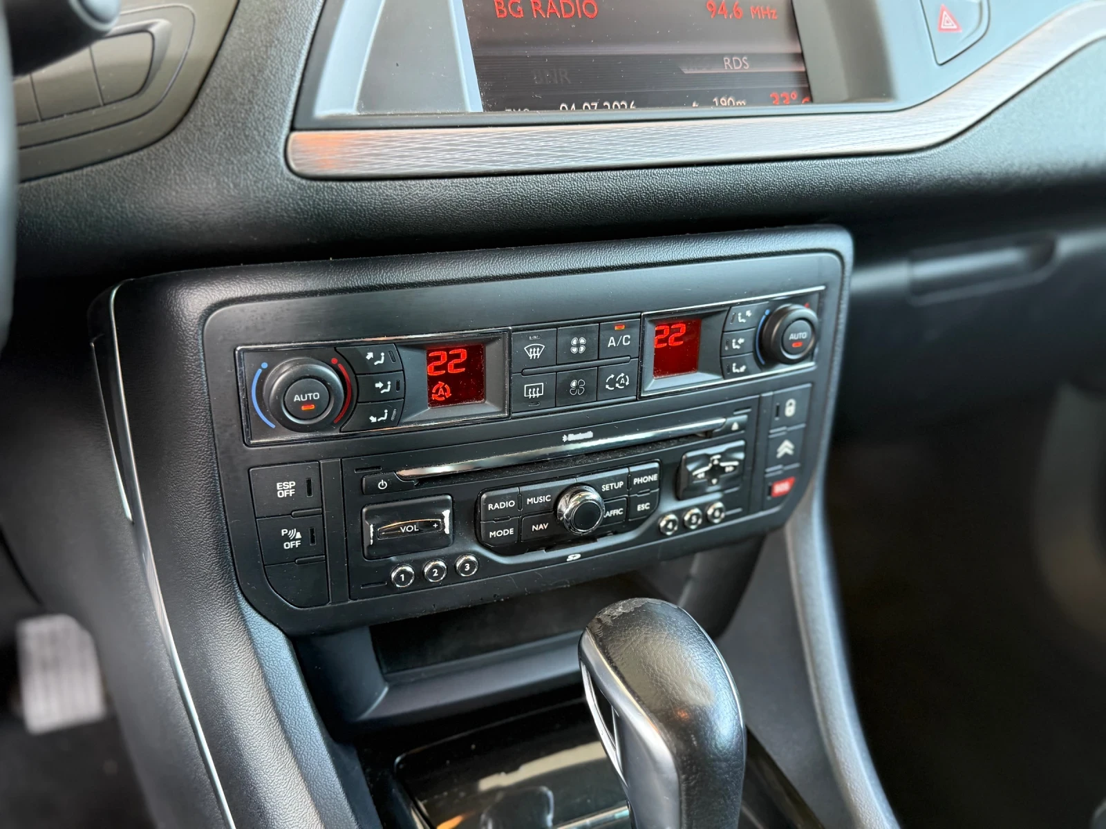 Citroen C5 2.0HDI* 163КС* EXCLUSIVE* NAVI* AVTOMAT* MEMORY* , снимка 10 - Автомобили и джипове - 55155087