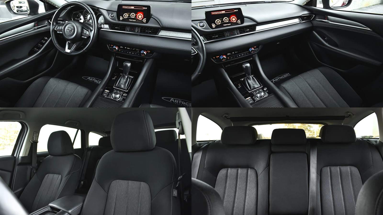 Mazda 6 2.2 SKYACTIV-D Exclusive Line Automatic, снимка 16 - Автомобили и джипове - 55330153