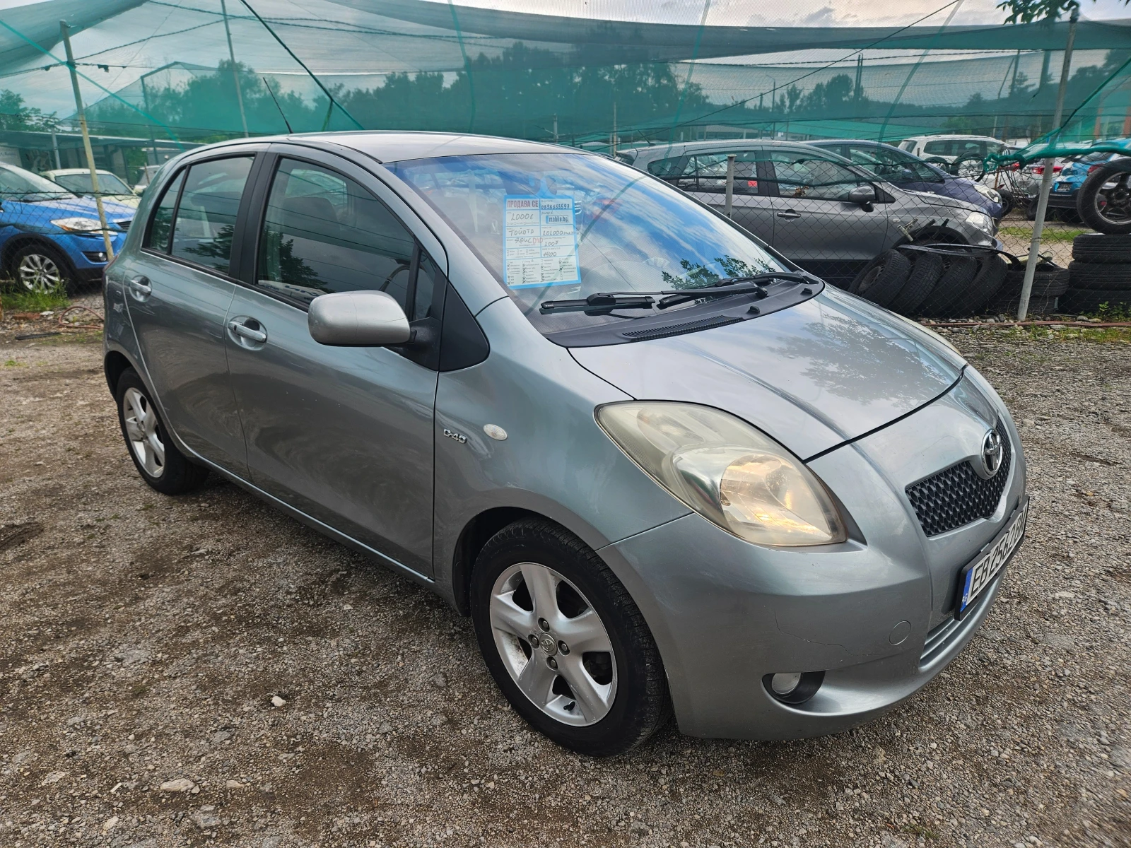 Toyota Yaris 1.4D4DKEYLESS Климатроник, снимка 2 - Автомобили и джипове - 55381886