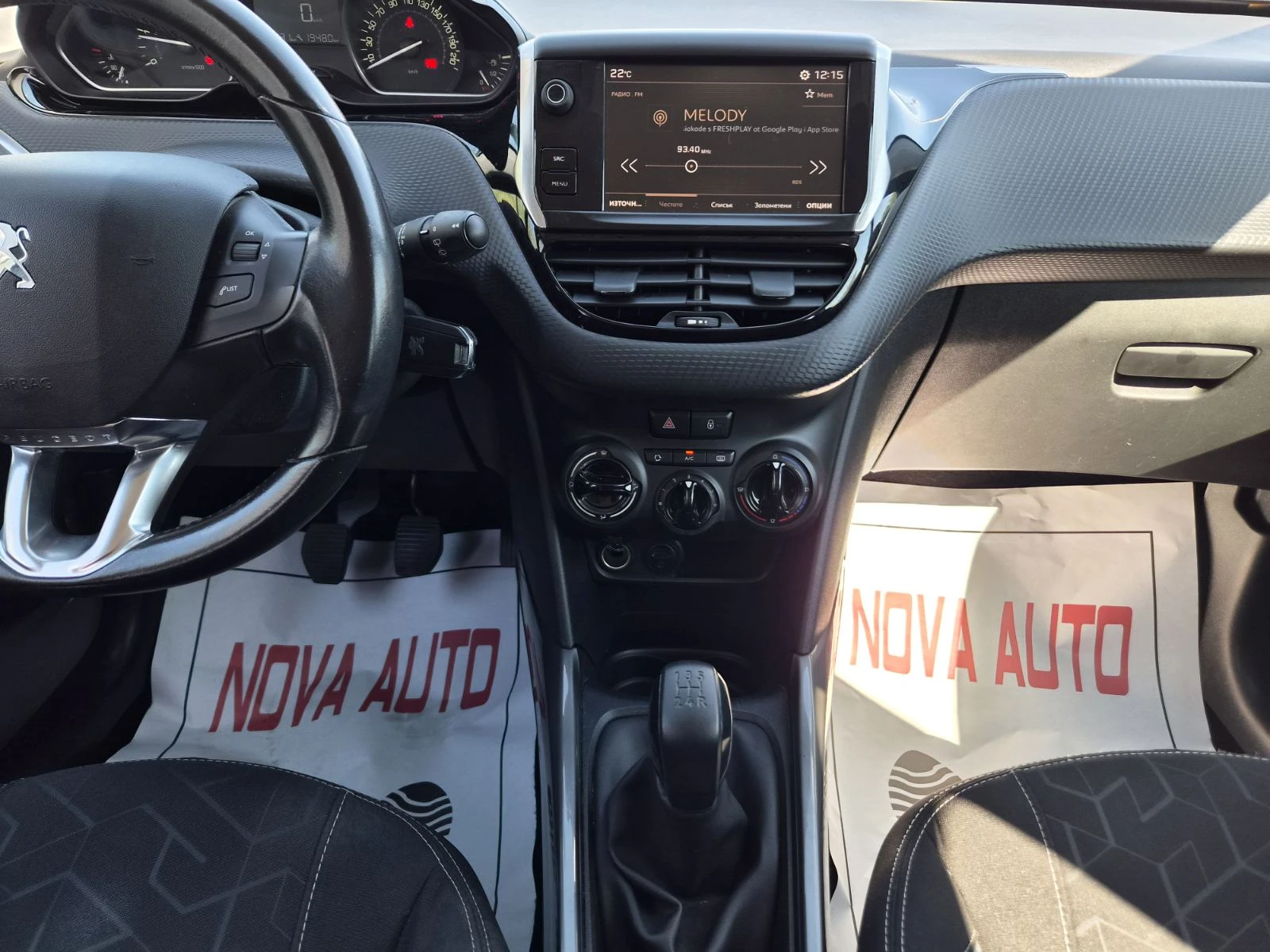 Peugeot 2008 1.6HDI-2017г-FACE LIFT, снимка 10 - Автомобили и джипове - 56338544