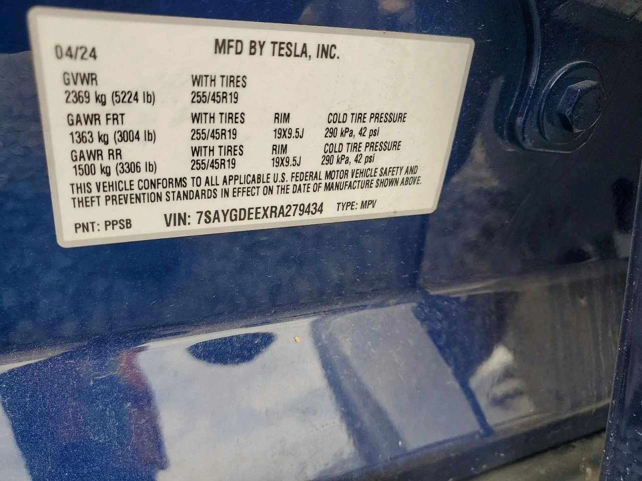 Tesla Model Y, снимка 13 - Автомобили и джипове - 56375432