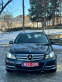 Обява за продажба на Mercedes-Benz C 200 Нов внос от Белгия ~16 300 лв. - изображение 3