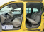 Обява за продажба на Renault Kangoo 1.6i 105кс ГАЗ-БЕНЗИН КЛИМАТРОНИК 4-врати ~8 700 лв. - изображение 10