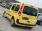Обява за продажба на Renault Kangoo 1.6i 105кс ГАЗ-БЕНЗИН КЛИМАТРОНИК 4-врати ~8 700 лв. - изображение 6