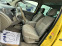 Обява за продажба на Renault Kangoo 1.6i 105кс ГАЗ-БЕНЗИН КЛИМАТРОНИК 4-врати ~8 777 лв. - изображение 9