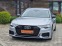 Обява за продажба на Audi A6 А6 55TFSI PLUG-IN HYBRID ~86 400 лв. - изображение 2