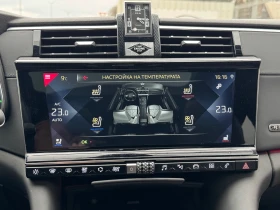 DS DS 9 1.6/225ks/RIVIOLI+ /FULL, снимка 13