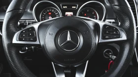 Mercedes-Benz GLS 350 d AMG Line 4MATIC 6+ 1 seat, снимка 10