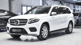 Mercedes-Benz GLS 350 d AMG Line 4MATIC 6+ 1 seat, снимка 4