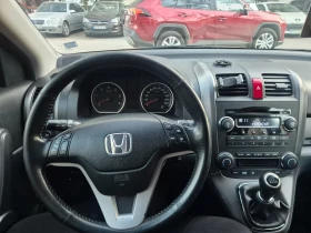 Honda Cr-v 2.2- 140 k.c., снимка 7