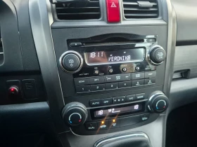 Honda Cr-v 2.2- 140 k.c., снимка 11