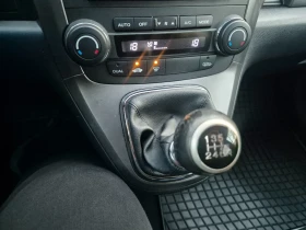 Honda Cr-v 2.2- 140 k.c., снимка 10