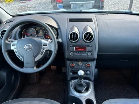Nissan Qashqai 1.6 DCI, 4x4, FACELIFT, TOP, снимка 10