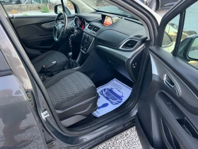 Opel Mokka, снимка 13