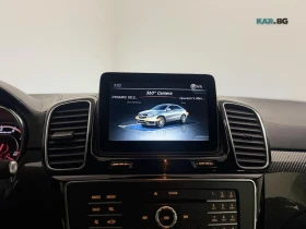 Mercedes-Benz GLE 63 S AMG 360 * Memory * Обдухване * АвтоКредит * ЦЕНА ДО БГ, снимка 12