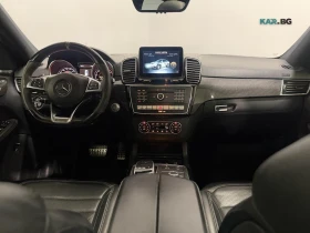 Mercedes-Benz GLE 63 S AMG 360 * Memory * Обдухване * АвтоКредит * ЦЕНА ДО БГ, снимка 16
