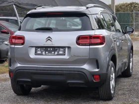 Citroen C5 Aircross 1.2 PureTech Live, снимка 4