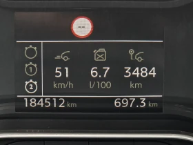 Citroen C5 Aircross 1.2 PureTech Live, снимка 14