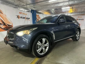  Infiniti Fx 37