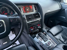 Audi Q7 4.2d-PANORAMA-Sline-BOSE-, снимка 10