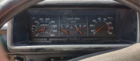 Обява за продажба на Lada Niva ~6 000 лв. - изображение 9