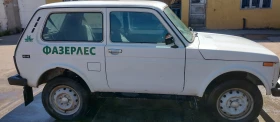 Обява за продажба на Lada Niva ~6 000 лв. - изображение 7