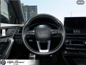 Audi SQ5 MATRIX* 360КАМЕРА* ДИСТРОНИК* LANE* ASSIST*  - 56999 лв. / 29143.13 € - 54746151 8
